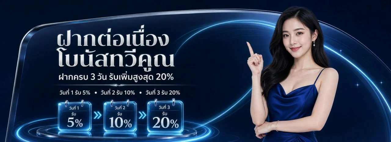 COREPLAY เว็บเกมออนไลน์ สมัครง่าย ทางเข้าเล่นบนมือถือ